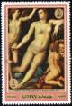 Colnect-1646-574-Venus-and-the-love-by-Bronzino.jpg