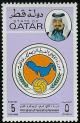 Colnect-2186-093-Emir-and-Map-of-Arabian-Gulf.jpg