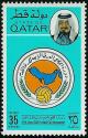 Colnect-2186-095-Emir-and-Map-of-Arabian-Gulf.jpg