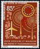 Colnect-2196-422-African-and-Malagasy-Postal-Union.jpg