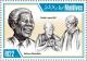 Colnect-5184-280-Nelson-Mandela-and-the-Dalai-Lama.jpg