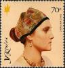 Colnect-5498-760-Women-ochipok-The-Land-of-Poltava-19--ndash--early-20-%D1%81.jpg