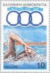 Colnect-178-045-11th-Mediterranean-Games-Athens---Swimming.jpg