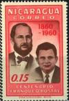 Colnect-2237-983-Gen-Tomas-Martinez-and-president-Luis-A-Somoza.jpg