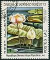 Colnect-4092-931-Nelumbo-nucifera.jpg