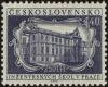 Colnect-5116-051-School-of-Engineering-in-Prague-250th-anniv.jpg