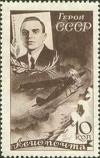 Colnect-549-012-Heroic-pilot-S-Levanevsky-and-aircraft-Fleetster-20-A.jpg