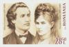 Colnect-6597-237-Mihai-Eminescu-and-Veronica-Micle.jpg