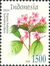 Stamps_of_Indonesia%2C_002-04.jpg