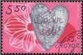 Colnect-2037-560-Valentine-s-day-%E2%80%93-Du-er-s%C3%B8t.jpg