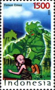 Stamps_of_Indonesia%2C_004-06.jpg