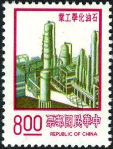 Colnect-5502-851-2nd-Print-of-Nine-Major-Construction-Projects.jpg