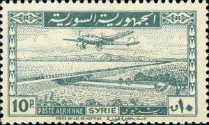 Colnect-1481-421-Plane-and-Kattineh-Dam.jpg