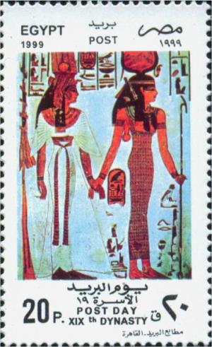 Colnect-3510-870-Queen-Nefertari-Goddess-Isis.jpg