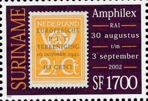 Colnect-3970-697-Details-of-Netherland-stamp-MiNr-404BL.jpg