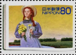 Colnect-4031-317-Anne-of-Green-Gables.jpg