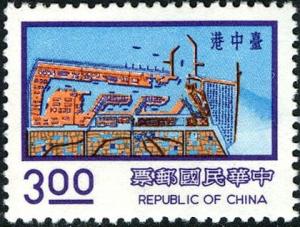 Colnect-5502-848-2nd-Print-of-Nine-Major-Construction-Projects.jpg