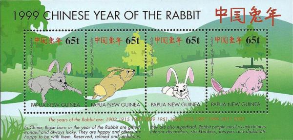 Colnect-2219-302-1999-Chinese-Year-of-the-Rabbit.jpg