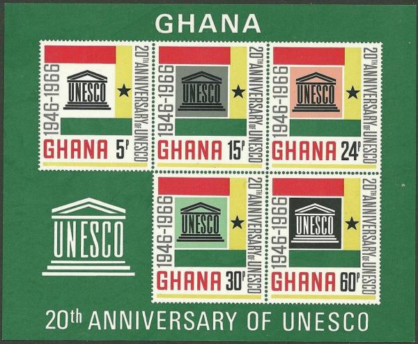 Colnect-2666-606-UNESCO-20th-anniv.jpg