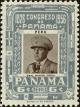 Colnect-2799-246-General-Manuel-Odria.jpg