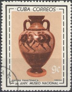 Colnect-2038-208-Anfora-panatenaica.jpg