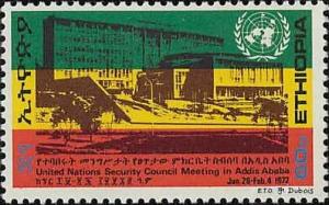 Colnect-1834-983-UN-Conference-Addis-Abeba.jpg