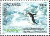 Colnect-1281-180-Adelie-Penguin-Pygoscelis-adeliae.jpg