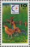 Colnect-1720-417--Red-Junglefowl-Gallus-gallus.jpg