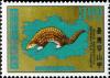 Colnect-1781-689-Chinese-Pangolin-Manis-pentadactyla.jpg