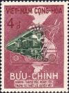 Colnect-1878-906-Diesel-Engine-and-Map-of-Vietnam.jpg