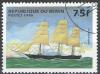 Colnect-2298-161-Nightingale-Full-rigged-ship.jpg