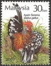 Colnect-4156-111-Red-Junglefowl-Gallus-gallus.jpg