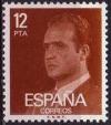 Colnect-470-993-King-Juan-Carlos-I.jpg