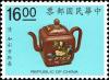 Colnect-4851-866-Rectangular-Painted-Teapot.jpg