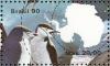 Colnect-5250-736-Chinstrap-Penguin-Pygoscelis-antarcticus.jpg