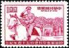 Colnect-6034-719-Chiang-Kai-Shek-on-Horse.jpg