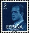 Colnect-628-355-King-Juan-Carlos-I.jpg