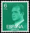 Colnect-628-361-King-Juan-Carlos-I.jpg