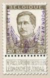 Colnect-768-641-Railway-Stamp-Winged-Wheel-in-violet-overprint.jpg