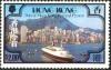 Colnect-868-807-Port-of-Hong-Kong-Past-and-Present.jpg