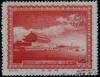 Scenic_spots_of_Beijing_stamp_in_1956_5-3.JPG