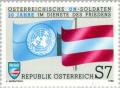 Colnect-137-453-30-years-of-Peacekeeping-Operations-by-Austrian-UN-Soldiers.jpg