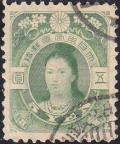 Colnect-1525-167-Empress-Jing%C5%AB-by-Edoardo-Chiossone.jpg