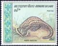 Colnect-330-693-Chinese-Pangolin-Manis-pentadactyla.jpg