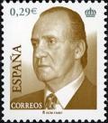 Colnect-581-623-King-Juan-Carlos-I.jpg