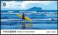 Colnect-5956-419-Surfing-at-Wai%E2%80%99ao-Beach.jpg