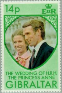 Colnect-120-208-The-Wedding-of-HRH-Princess-Anne.jpg