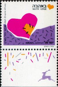 Colnect-2629-157-Greetings-Stamps--With-love.jpg