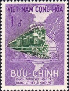 Colnect-1878-903-Diesel-Engine-and-Map-of-Vietnam.jpg