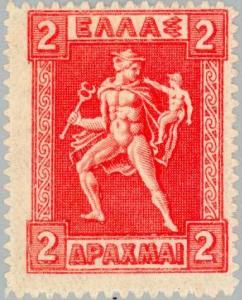 Colnect-166-117-hermes-holding-his-little-brother-arkas.jpg